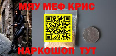 марки nbome Апшеронск