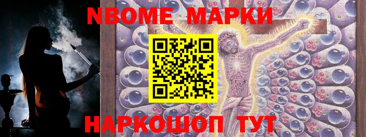 Лсд 25 экстази кислота  omg онион  LSD-25 экстази кислота  Астрахань 