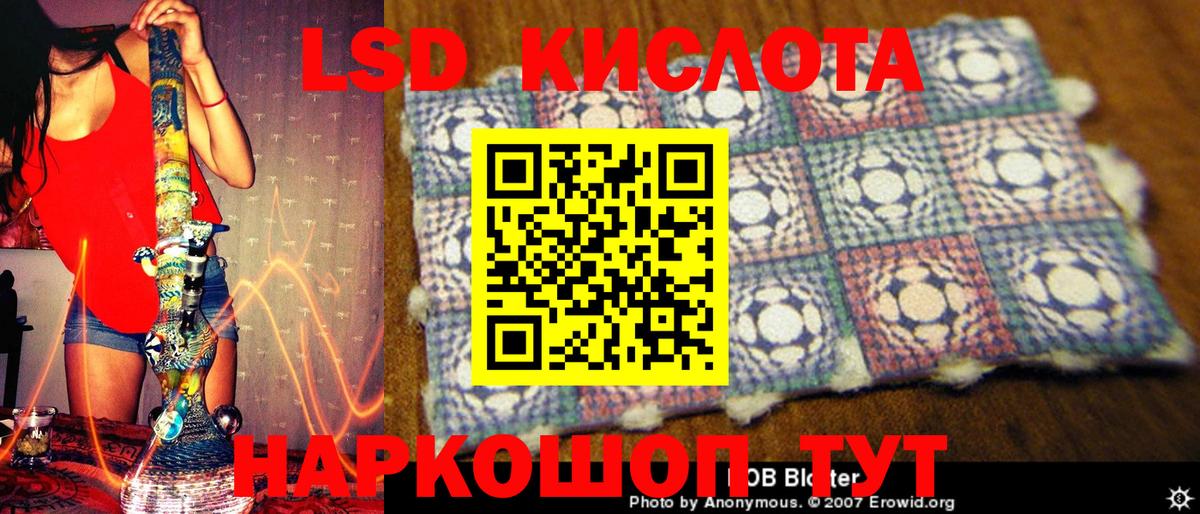 Марки N-bome 1,5мг  Астрахань  Марки N-bome 1,5мг 